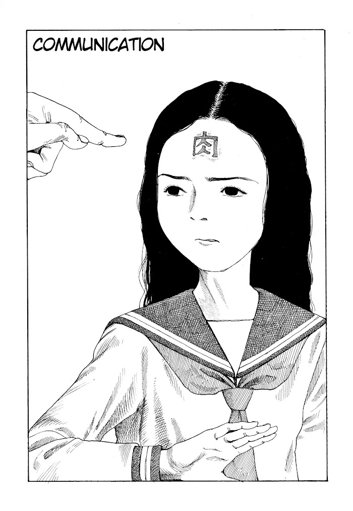 Ana, Moji, Ketsueki Nado Ga Arawareru Chapter 10 #1