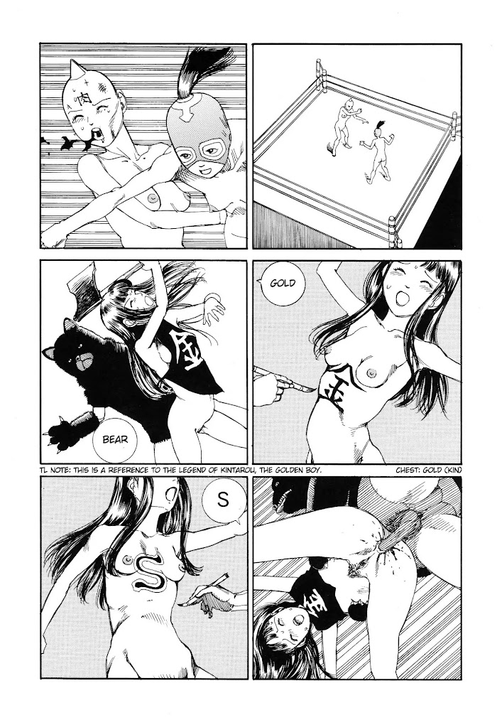 Ana, Moji, Ketsueki Nado Ga Arawareru Chapter 10 #5