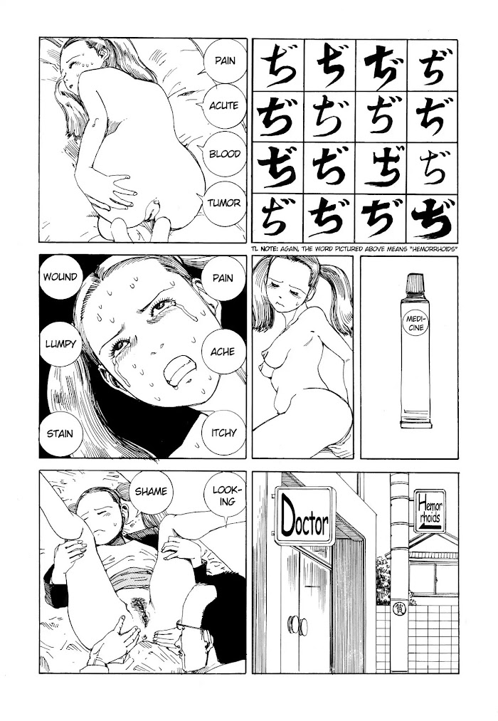 Ana, Moji, Ketsueki Nado Ga Arawareru Chapter 10 #12