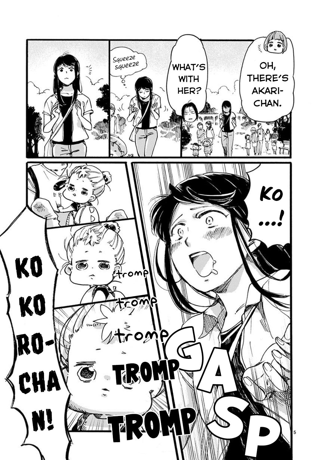 Baby, Kokoro No Mama Ni! Chapter 25 #7