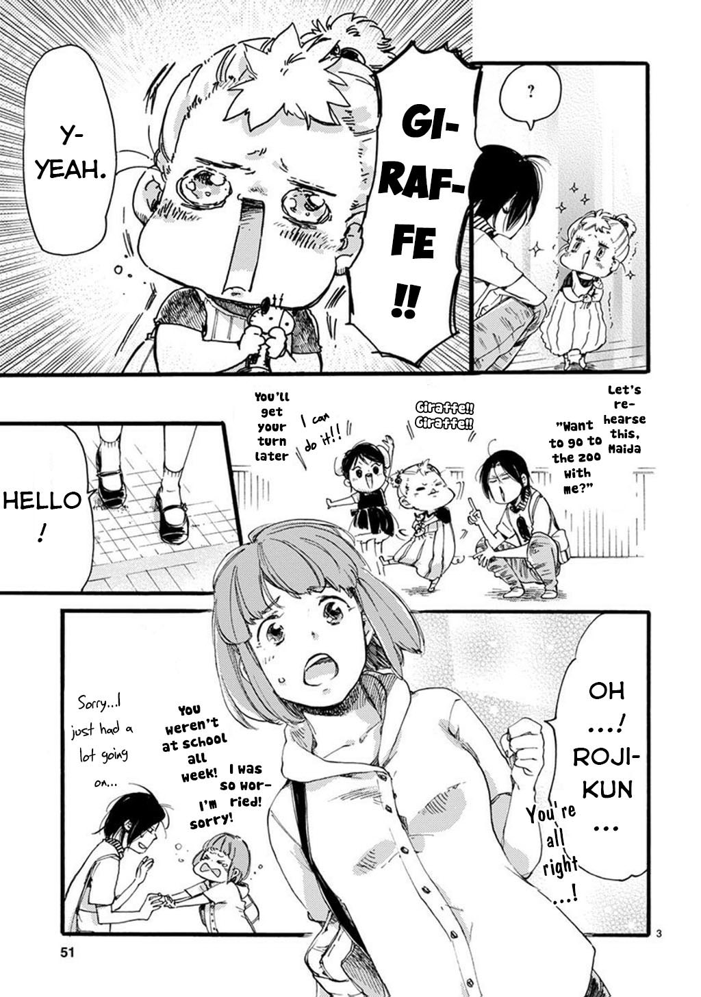 Baby, Kokoro No Mama Ni! Chapter 24 #5