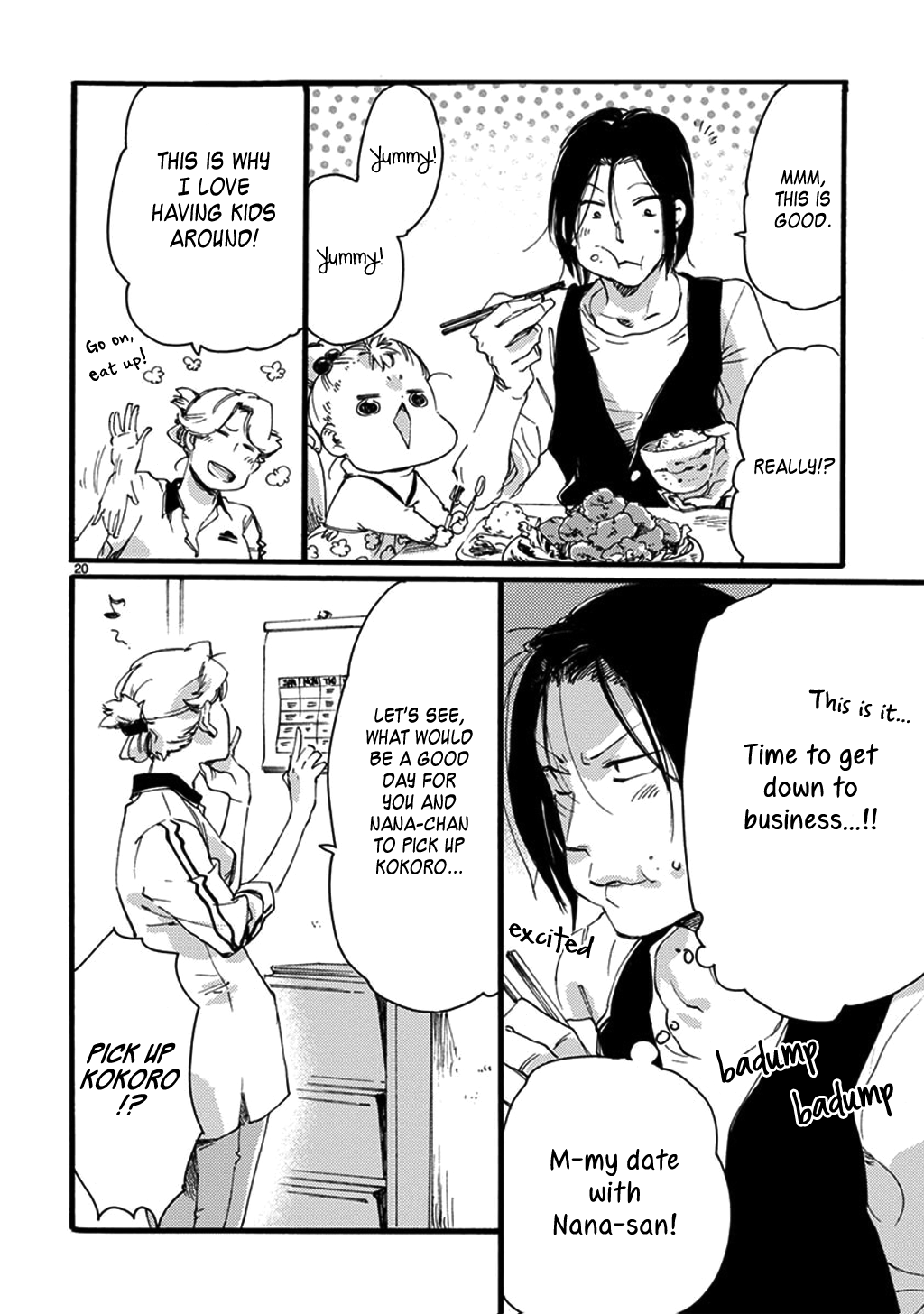 Baby, Kokoro No Mama Ni! Chapter 20 #21