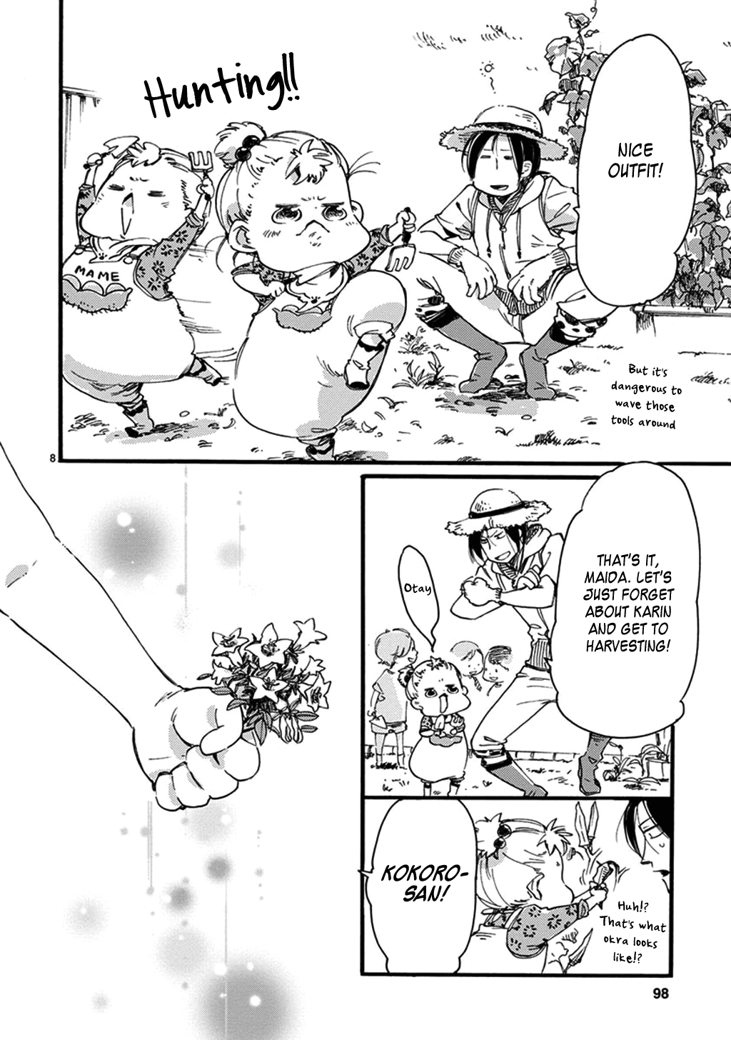 Baby, Kokoro No Mama Ni! Chapter 21 #9