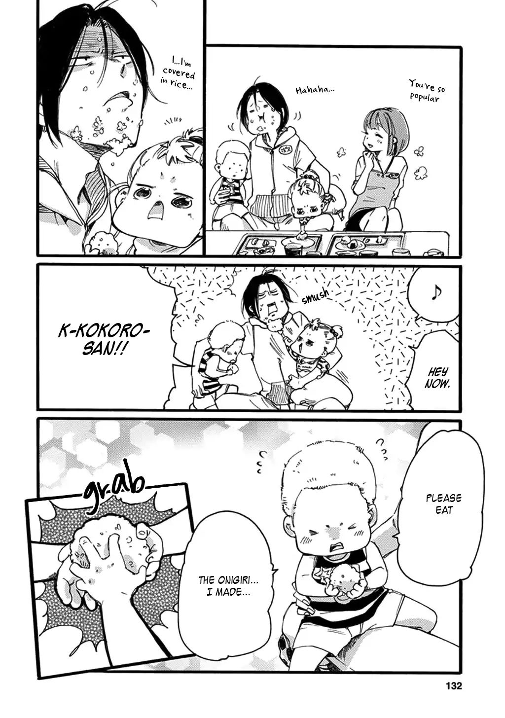 Baby, Kokoro No Mama Ni! Chapter 22 #12