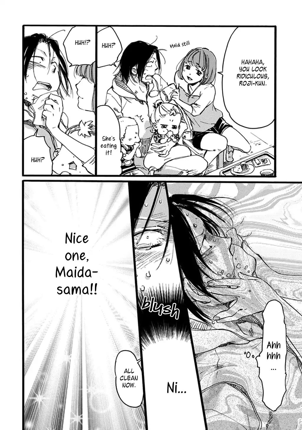 Baby, Kokoro No Mama Ni! Chapter 22 #14