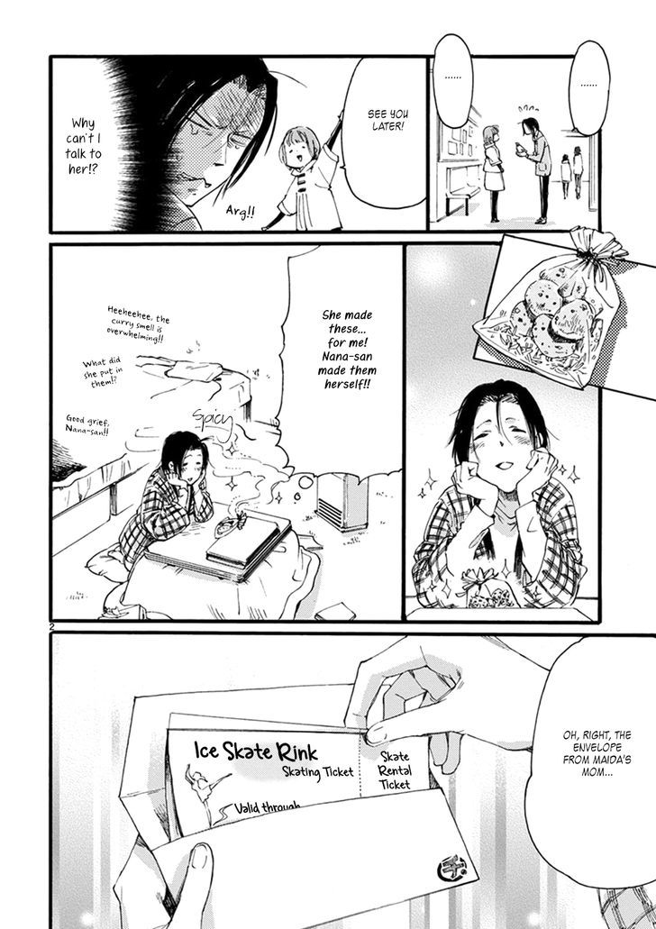 Baby, Kokoro No Mama Ni! Chapter 11 #2