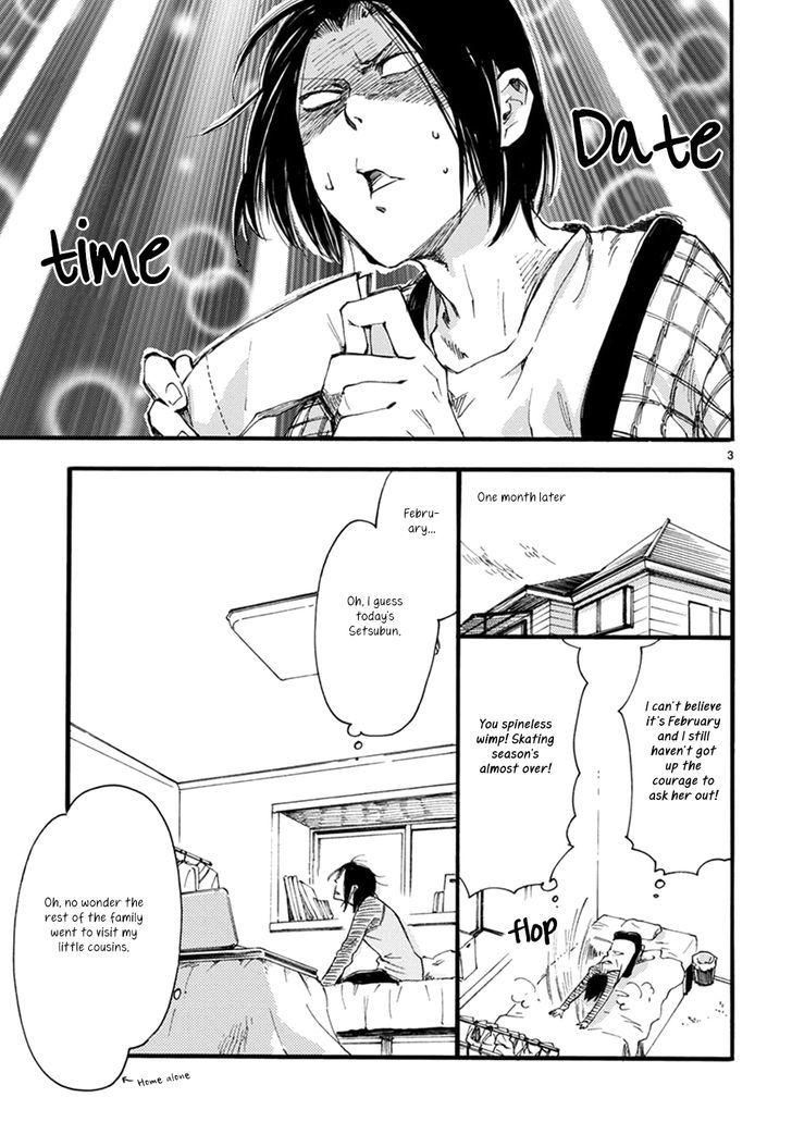 Baby, Kokoro No Mama Ni! Chapter 11 #3