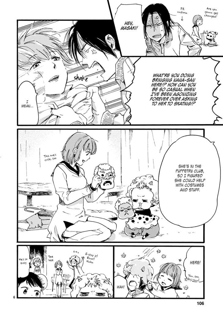 Baby, Kokoro No Mama Ni! Chapter 11 #6