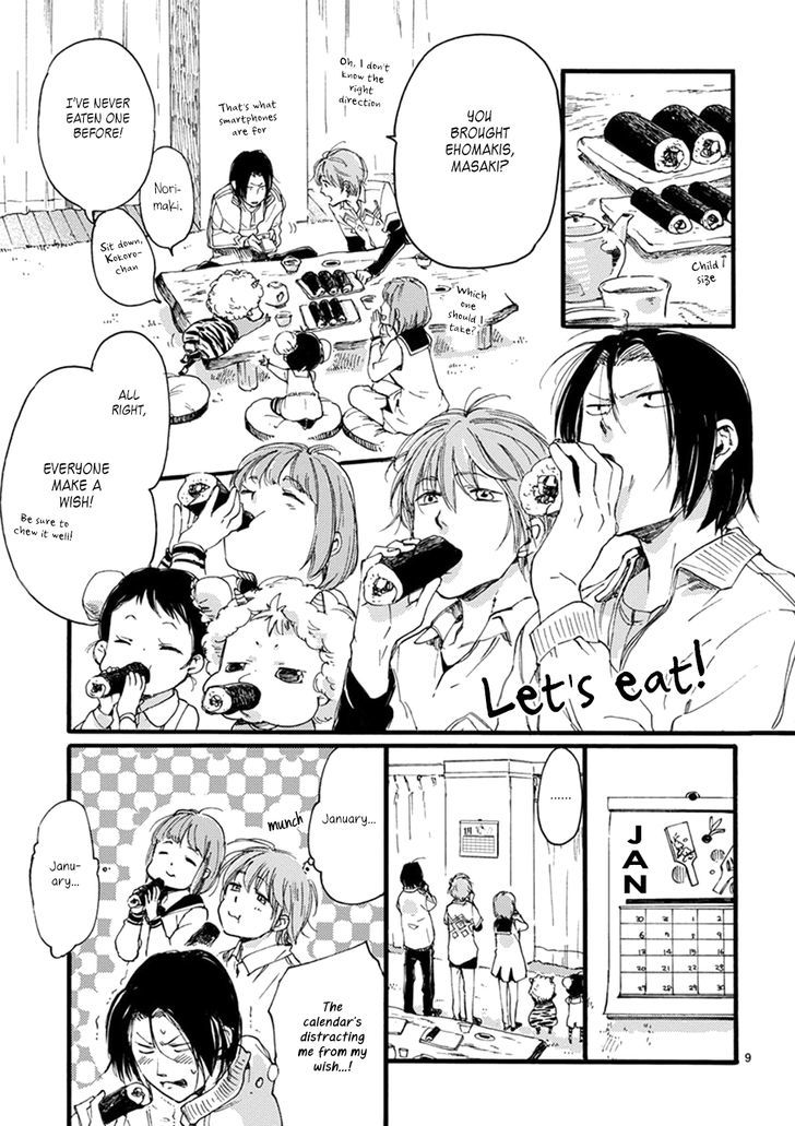 Baby, Kokoro No Mama Ni! Chapter 11 #9