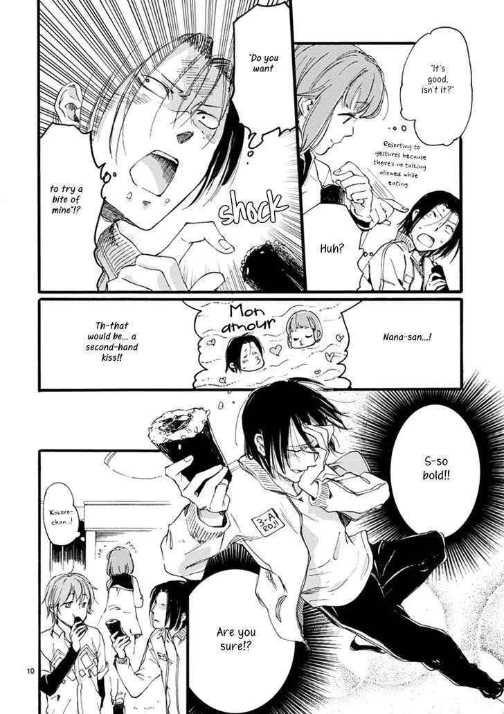 Baby, Kokoro No Mama Ni! Chapter 11 #10