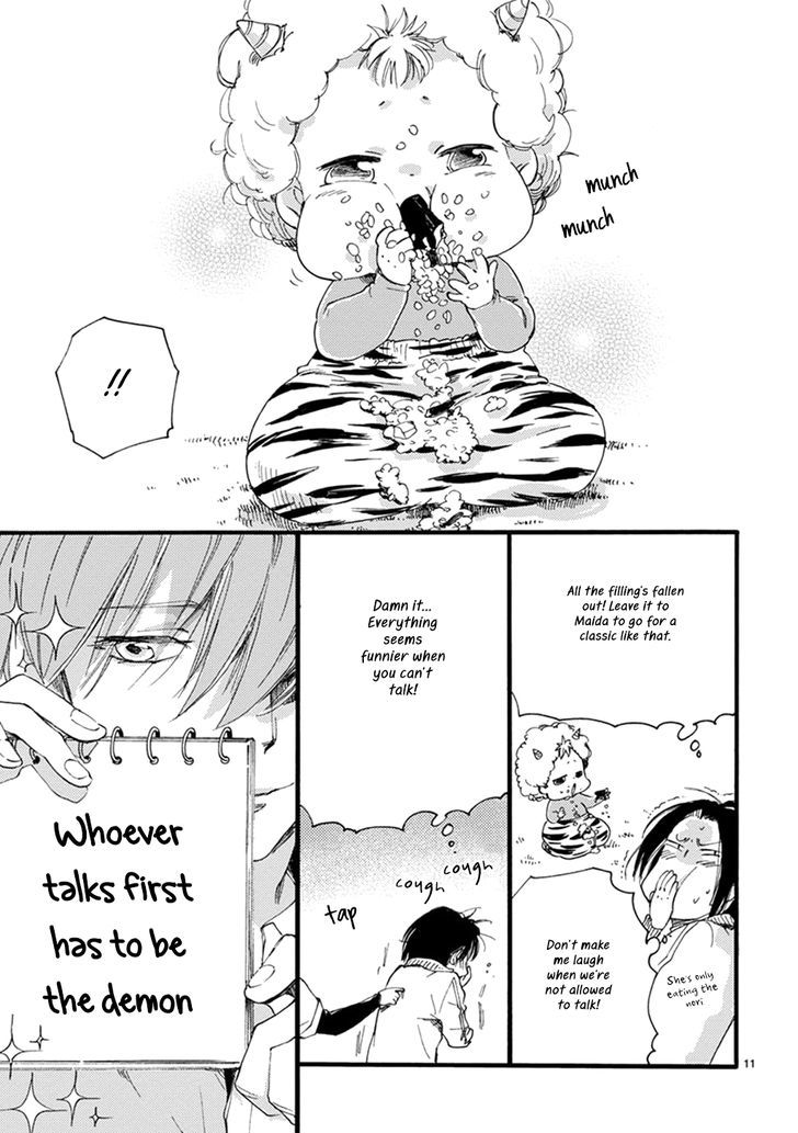 Baby, Kokoro No Mama Ni! Chapter 11 #11