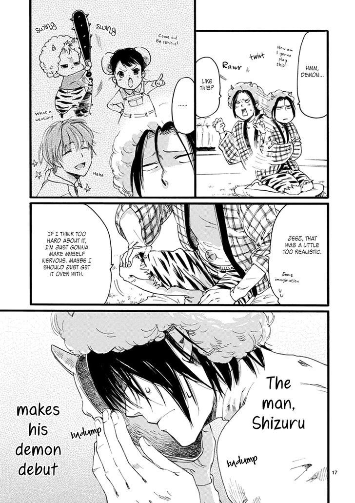 Baby, Kokoro No Mama Ni! Chapter 11 #17