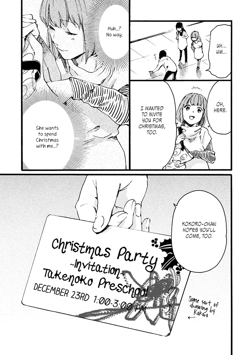 Baby, Kokoro No Mama Ni! Chapter 8 #7