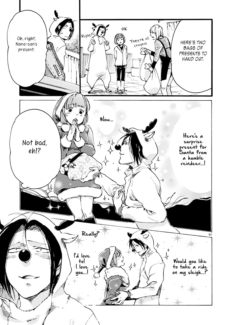 Baby, Kokoro No Mama Ni! Chapter 9 #13