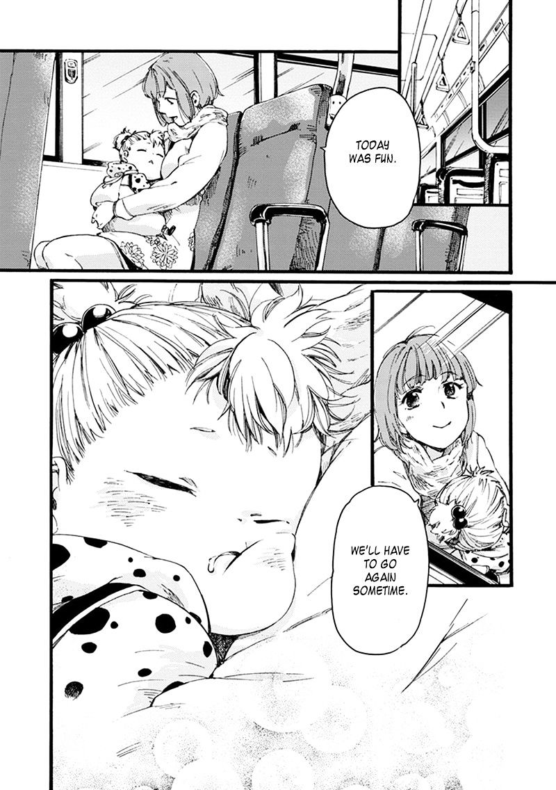 Baby, Kokoro No Mama Ni! Chapter 6 #27