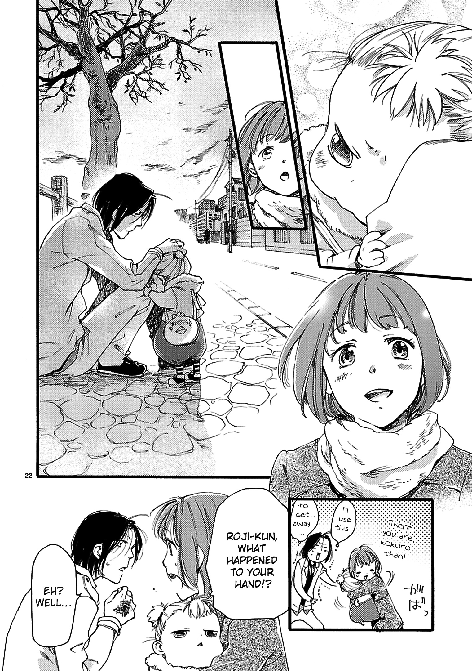 Baby, Kokoro No Mama Ni! Chapter 3 #24