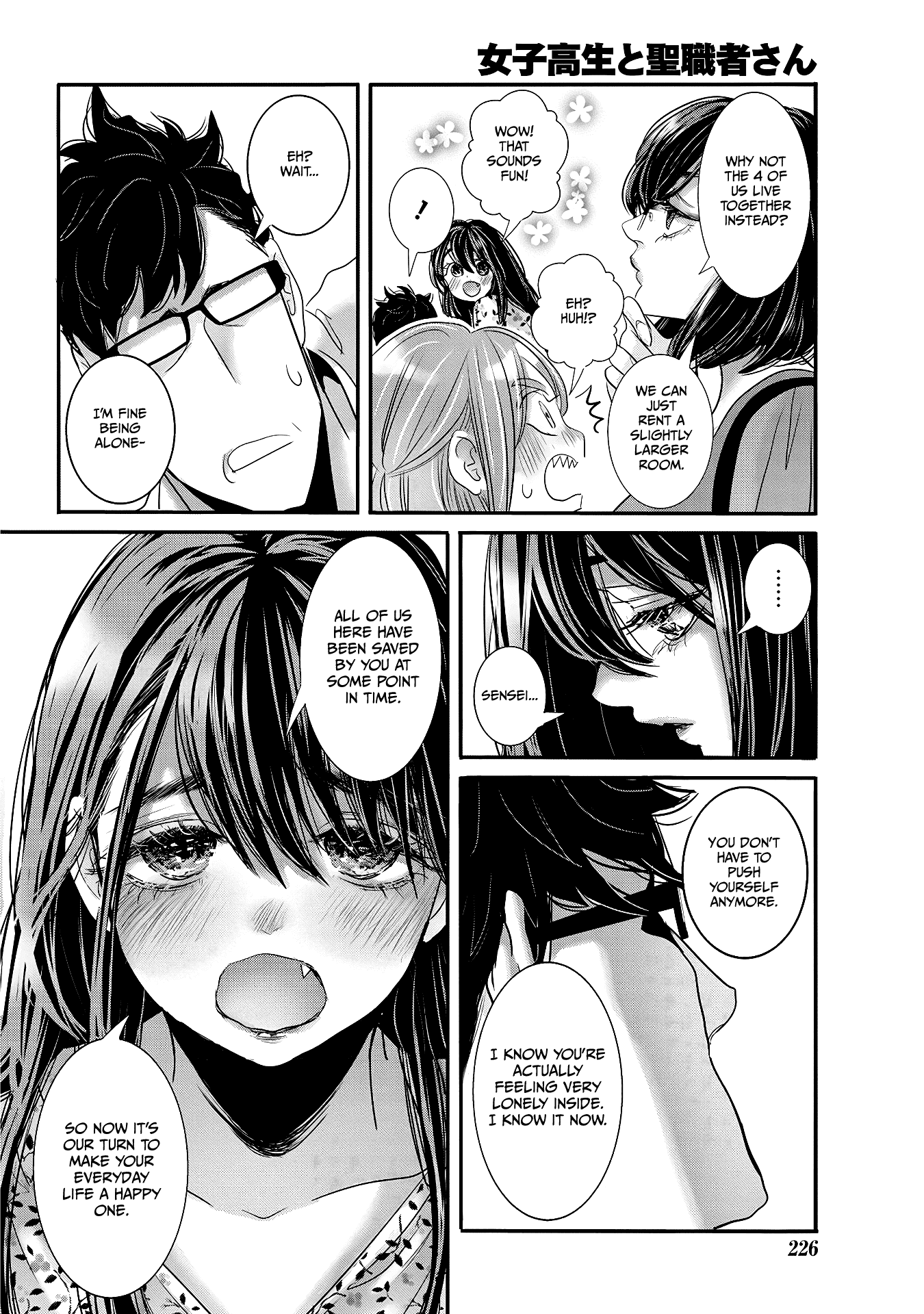 Joshikousei To Seishokusha-San Chapter 30 #6