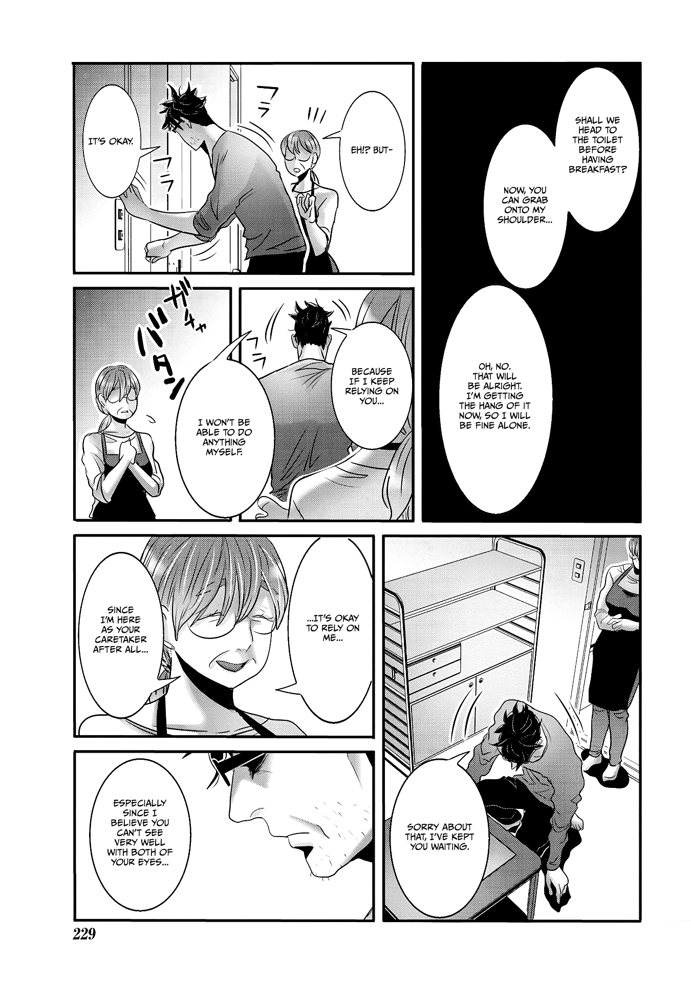 Joshikousei To Seishokusha-San Chapter 27 #13