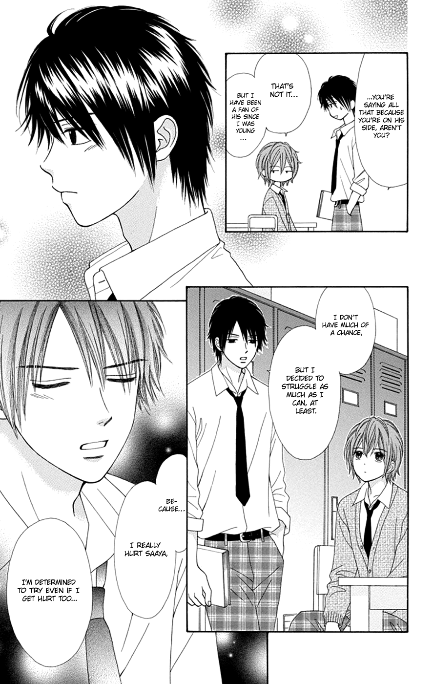 Chitose Etc. Chapter 45 #7