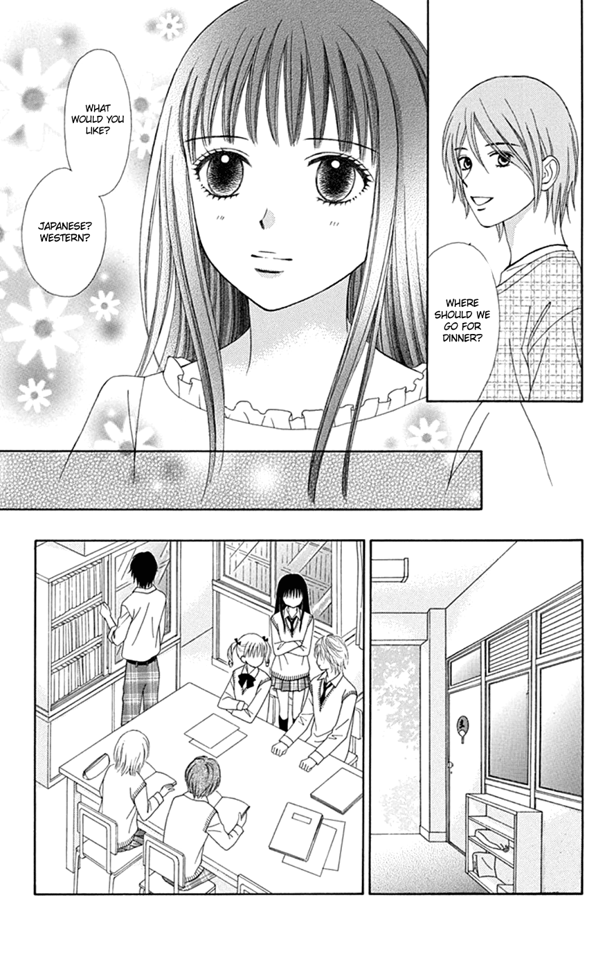 Chitose Etc. Chapter 45 #19