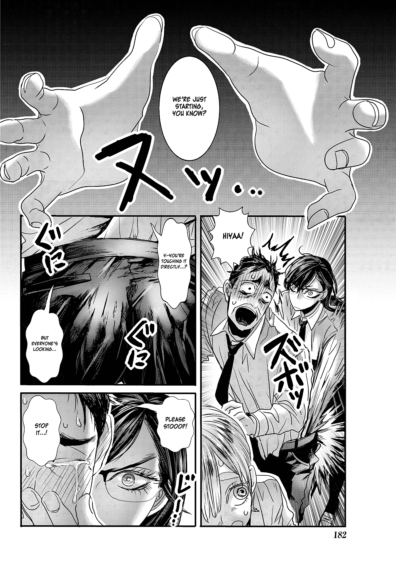 Joshikousei To Seishokusha-San Chapter 19 #2