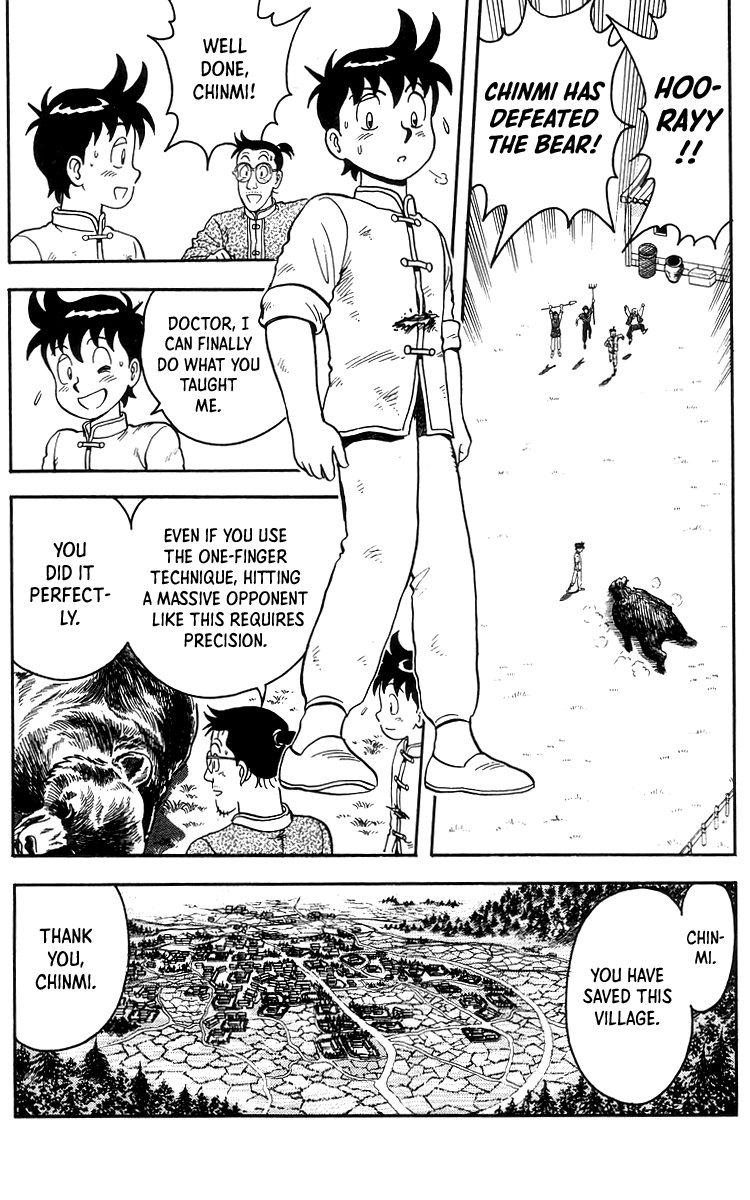 Tekken Chinmi Chapter 77 #31