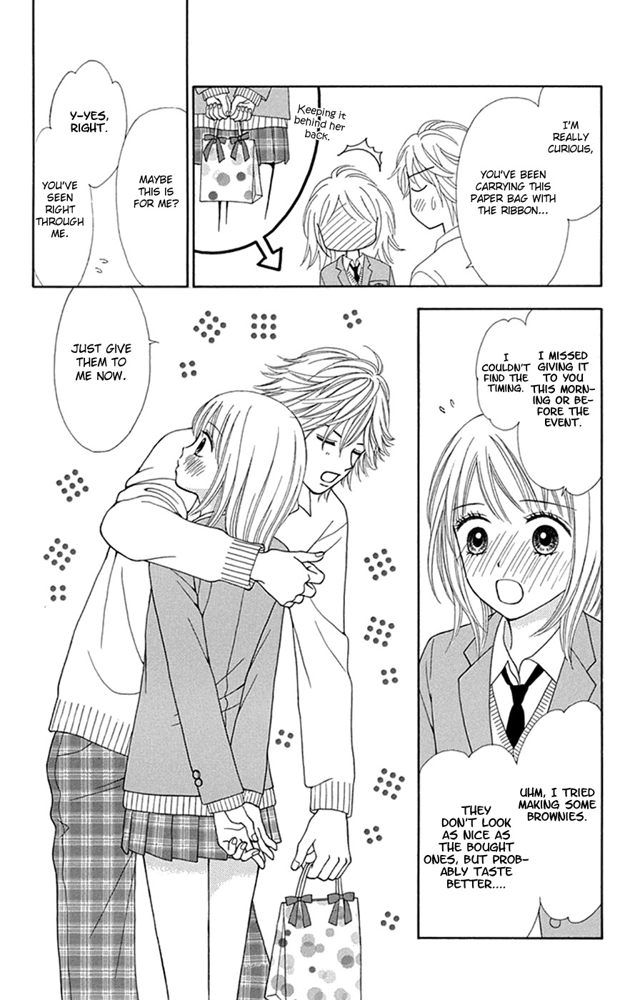 Chitose Etc. Chapter 30 #19