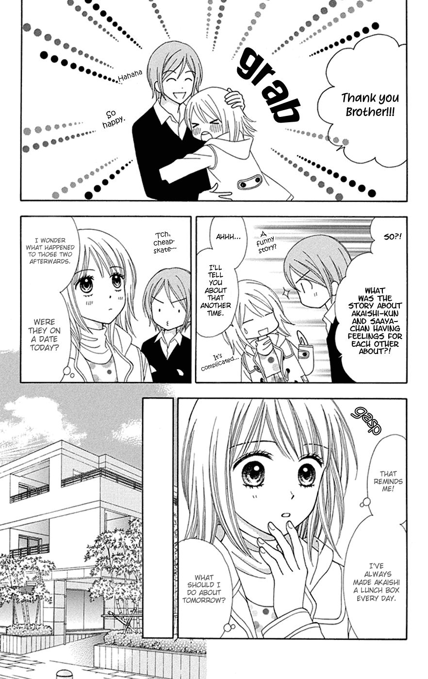 Chitose Etc. Chapter 29 #10