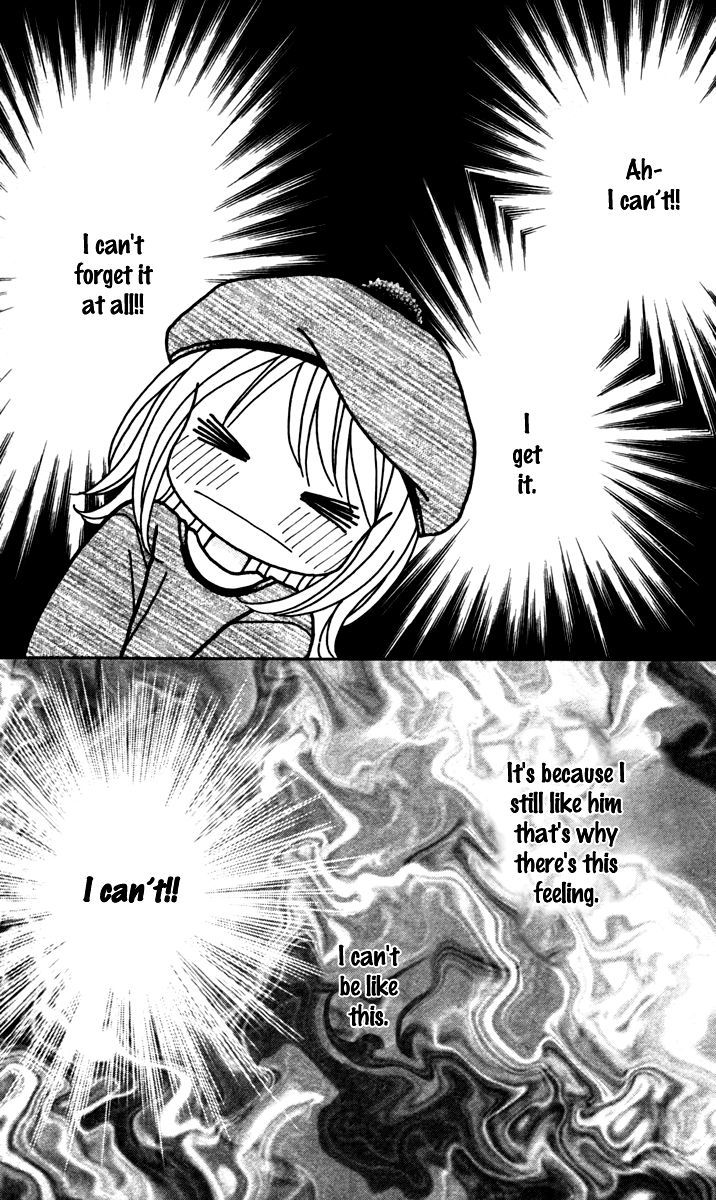 Chitose Etc. Chapter 9 #6