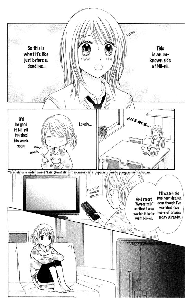 Chitose Etc. Chapter 5 #10