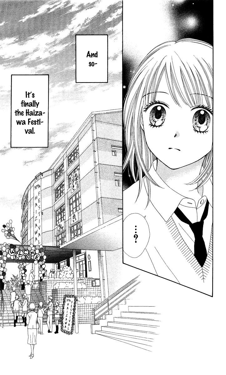 Chitose Etc. Chapter 5 #27