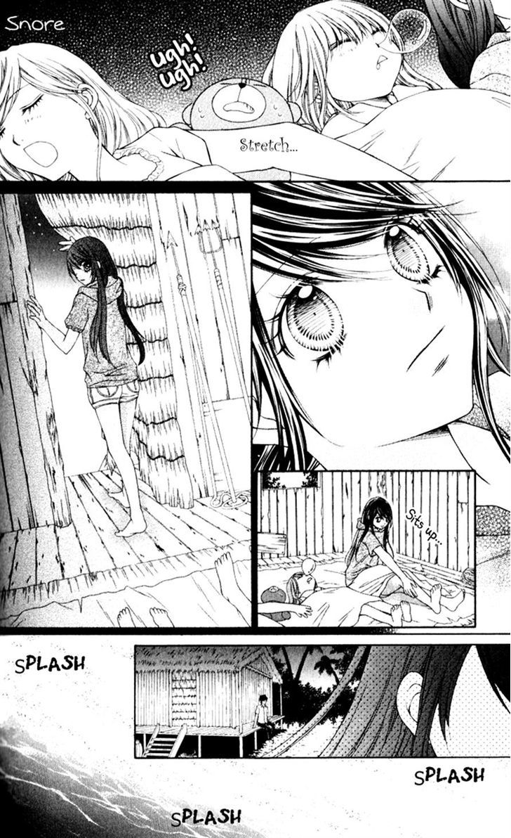 Momo Chapter 23 #24