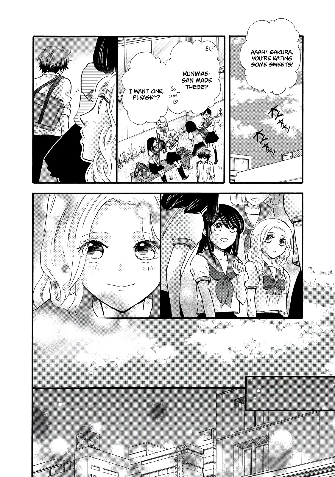 Ohayou Toka Oyasumi Toka Chapter 26 #26