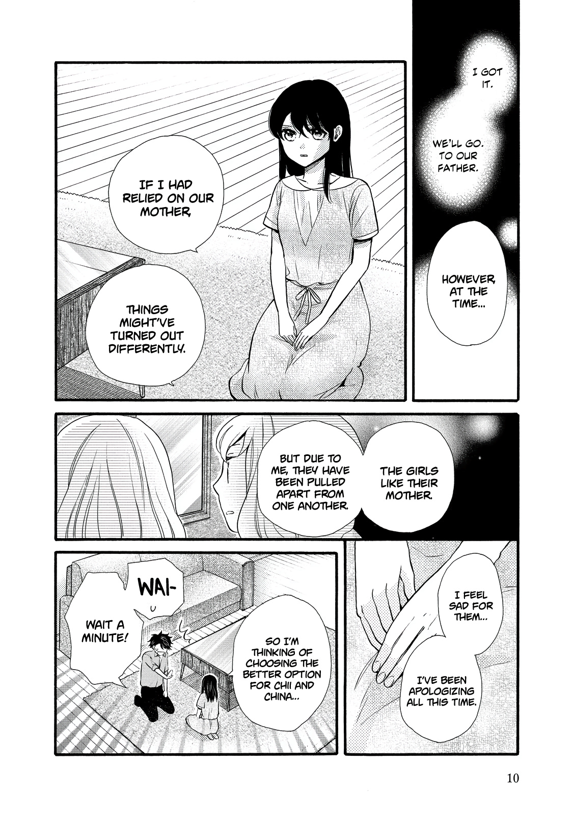 Ohayou Toka Oyasumi Toka Chapter 25 #12