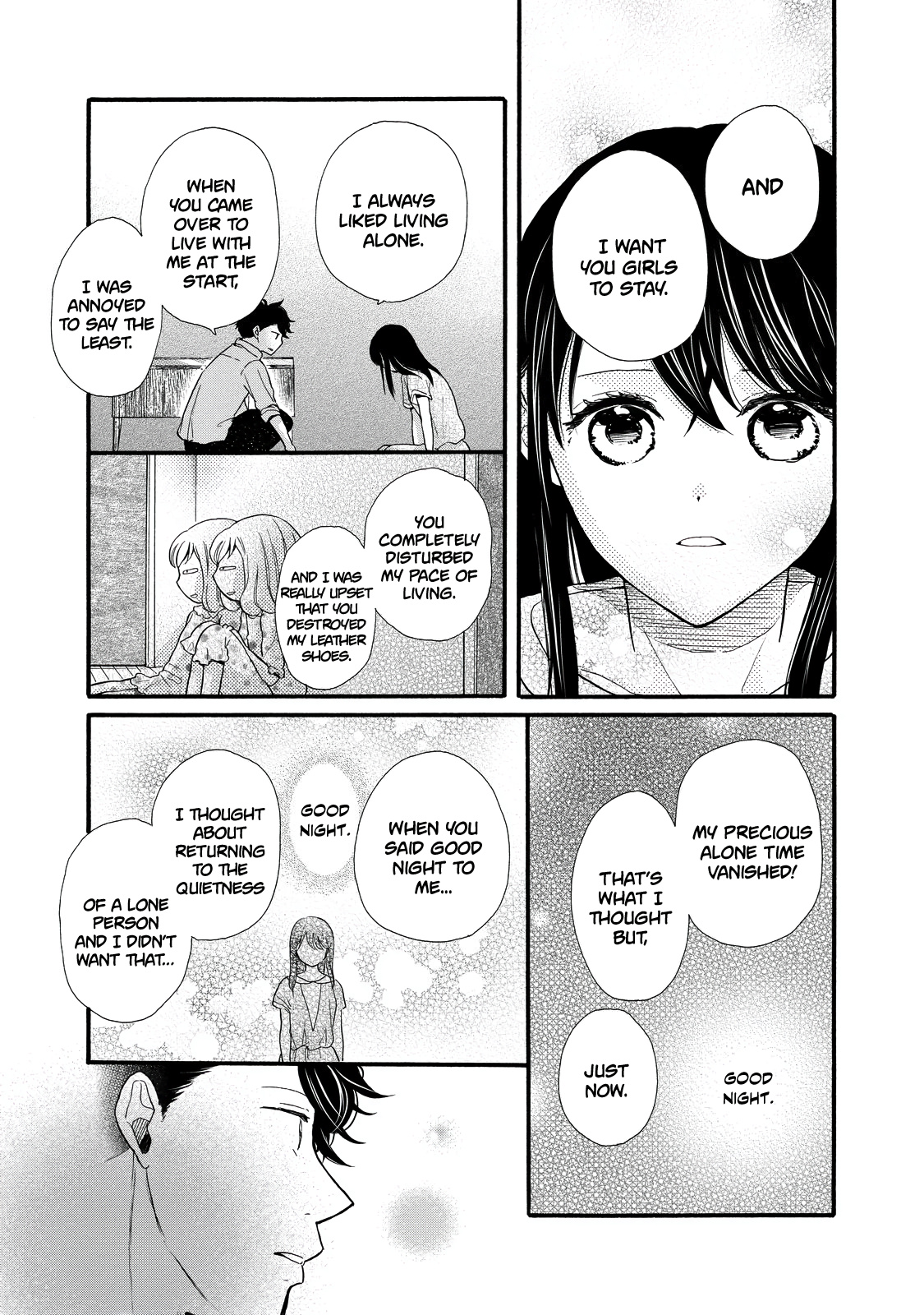 Ohayou Toka Oyasumi Toka Chapter 25 #25