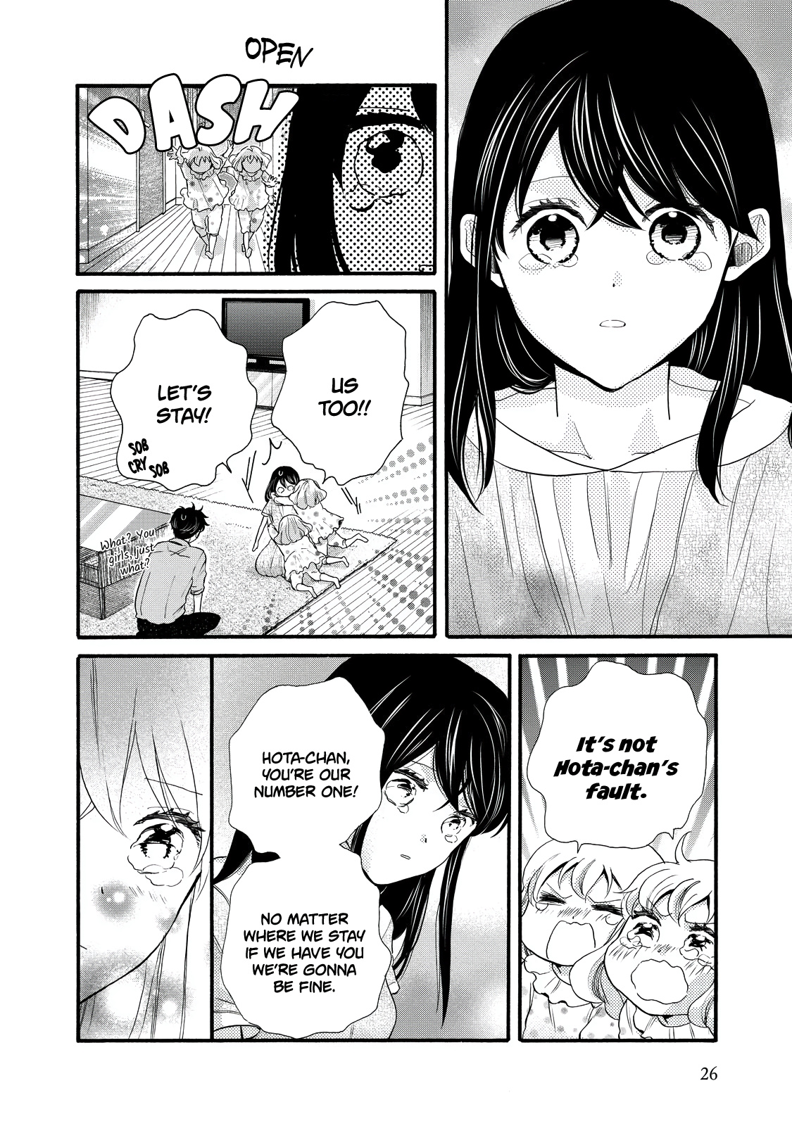 Ohayou Toka Oyasumi Toka Chapter 25 #28