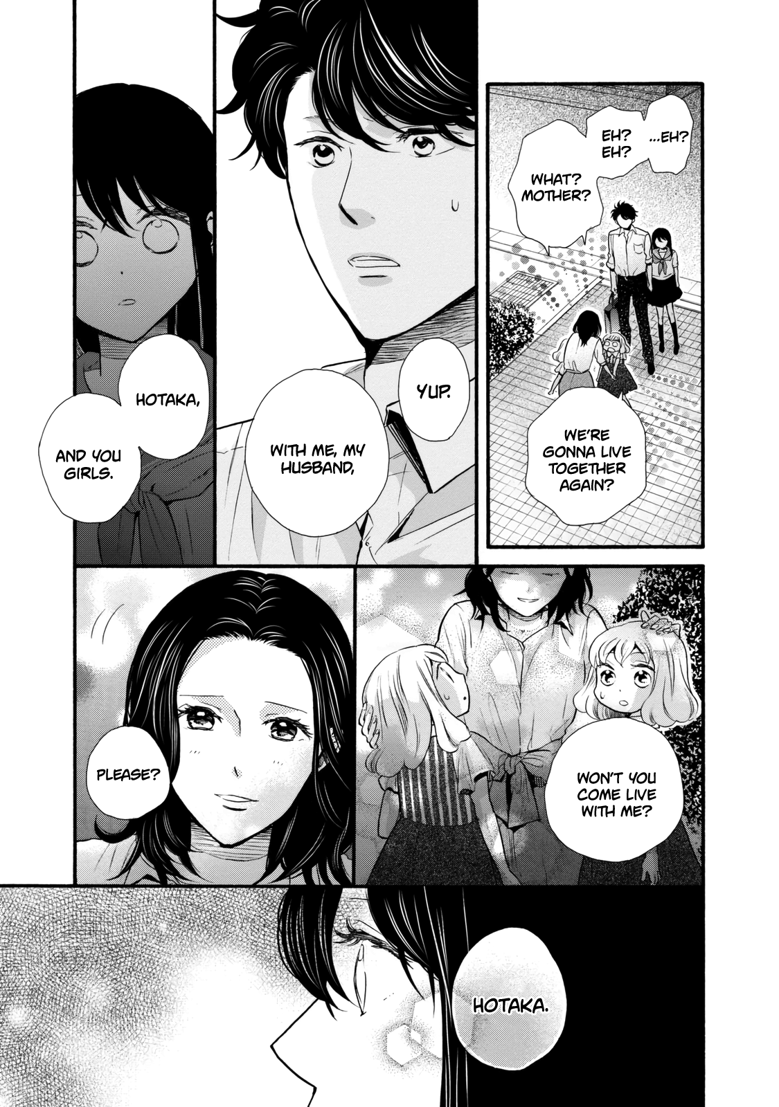 Ohayou Toka Oyasumi Toka Chapter 23 #9