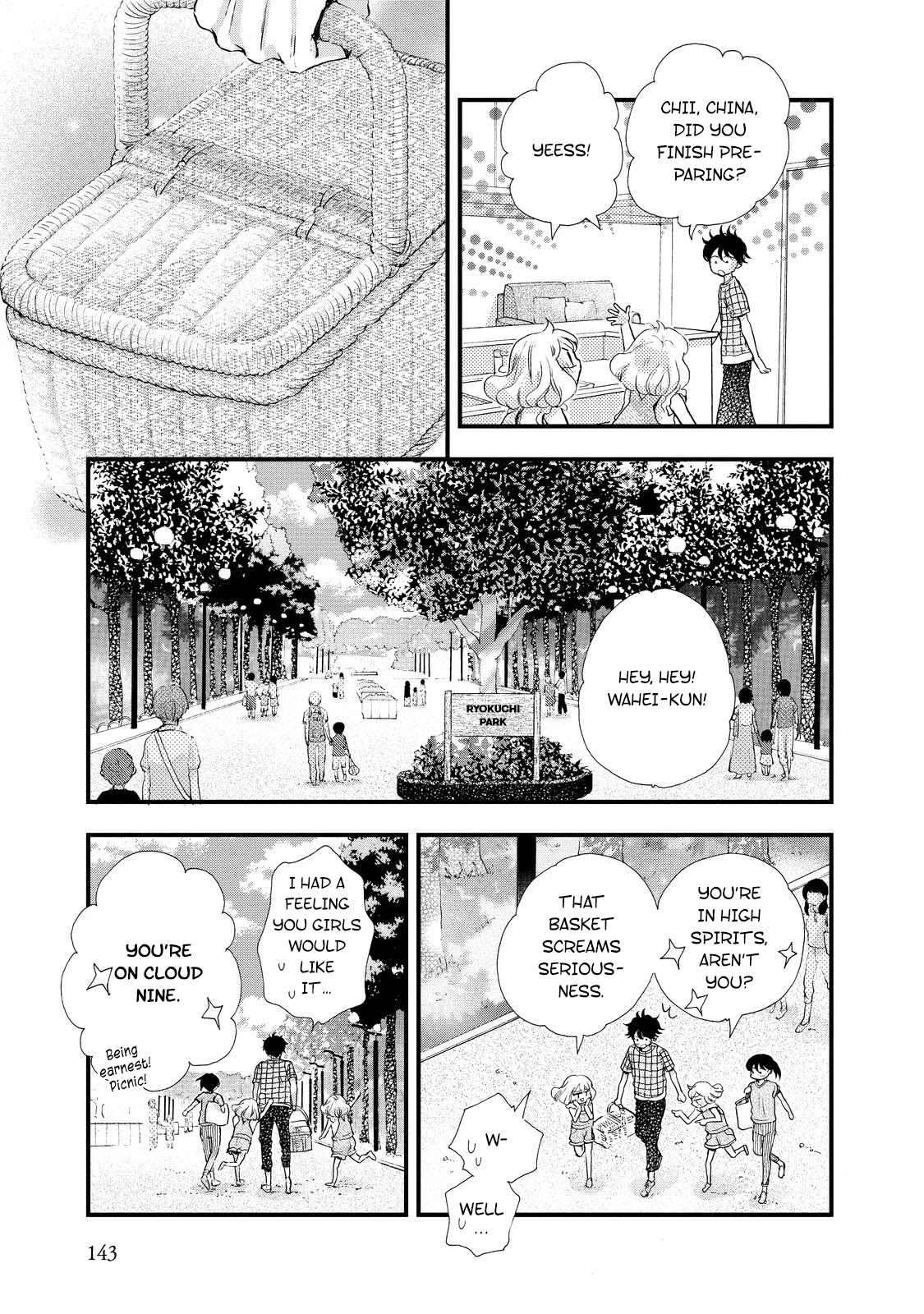 Ohayou Toka Oyasumi Toka Chapter 29 #21