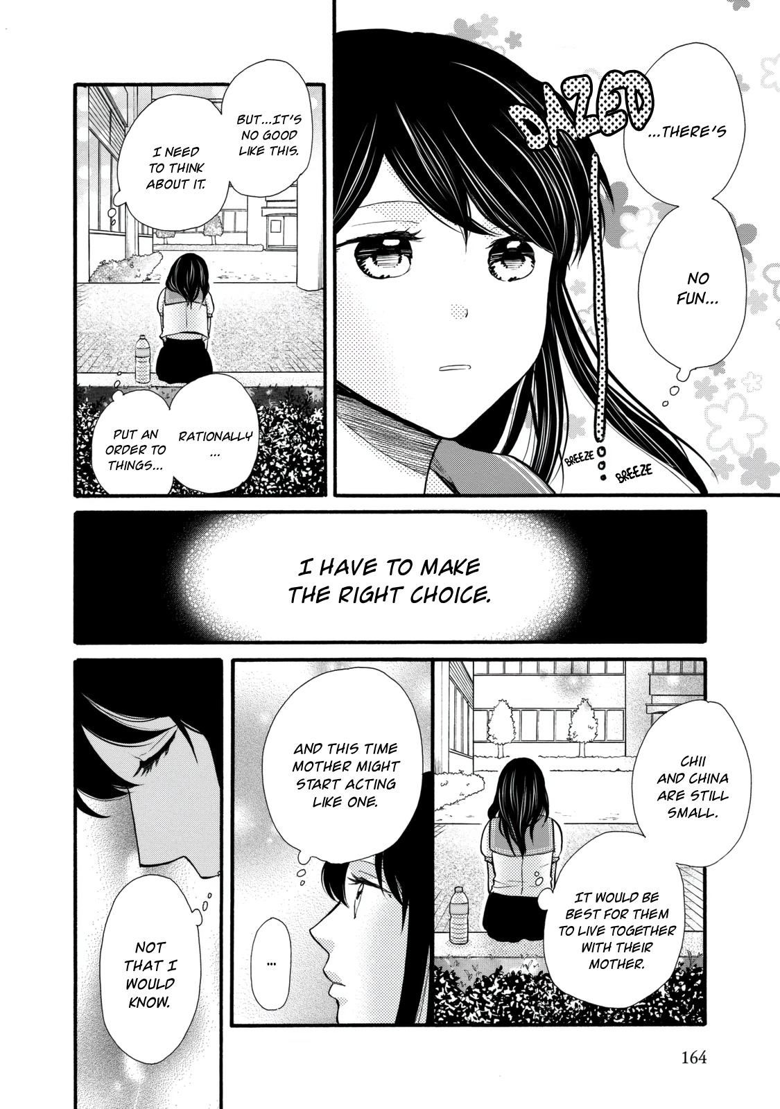 Ohayou Toka Oyasumi Toka Chapter 24 #8