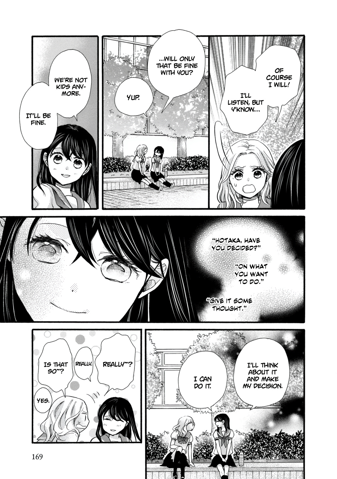 Ohayou Toka Oyasumi Toka Chapter 24 #13