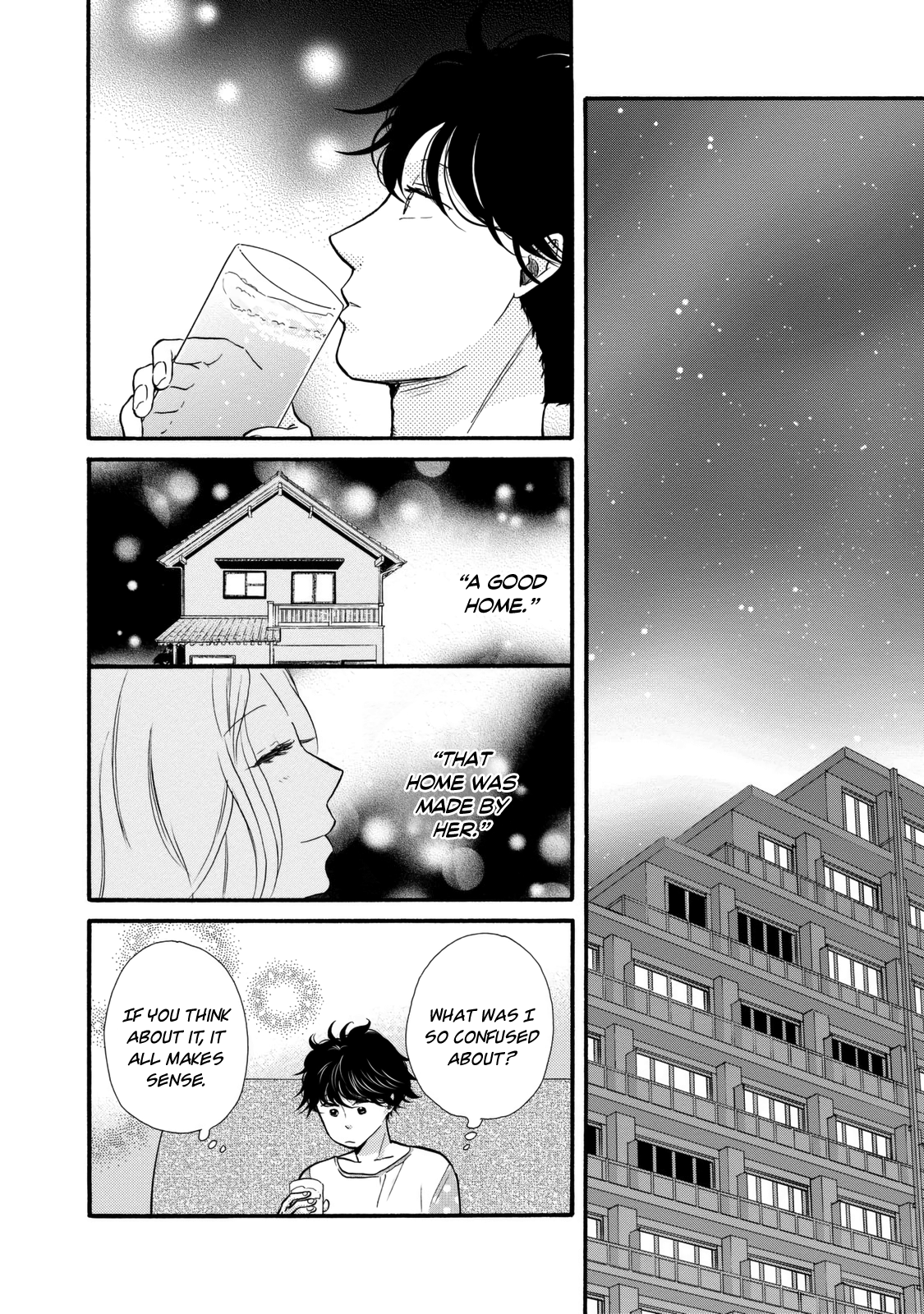 Ohayou Toka Oyasumi Toka Chapter 21 #2