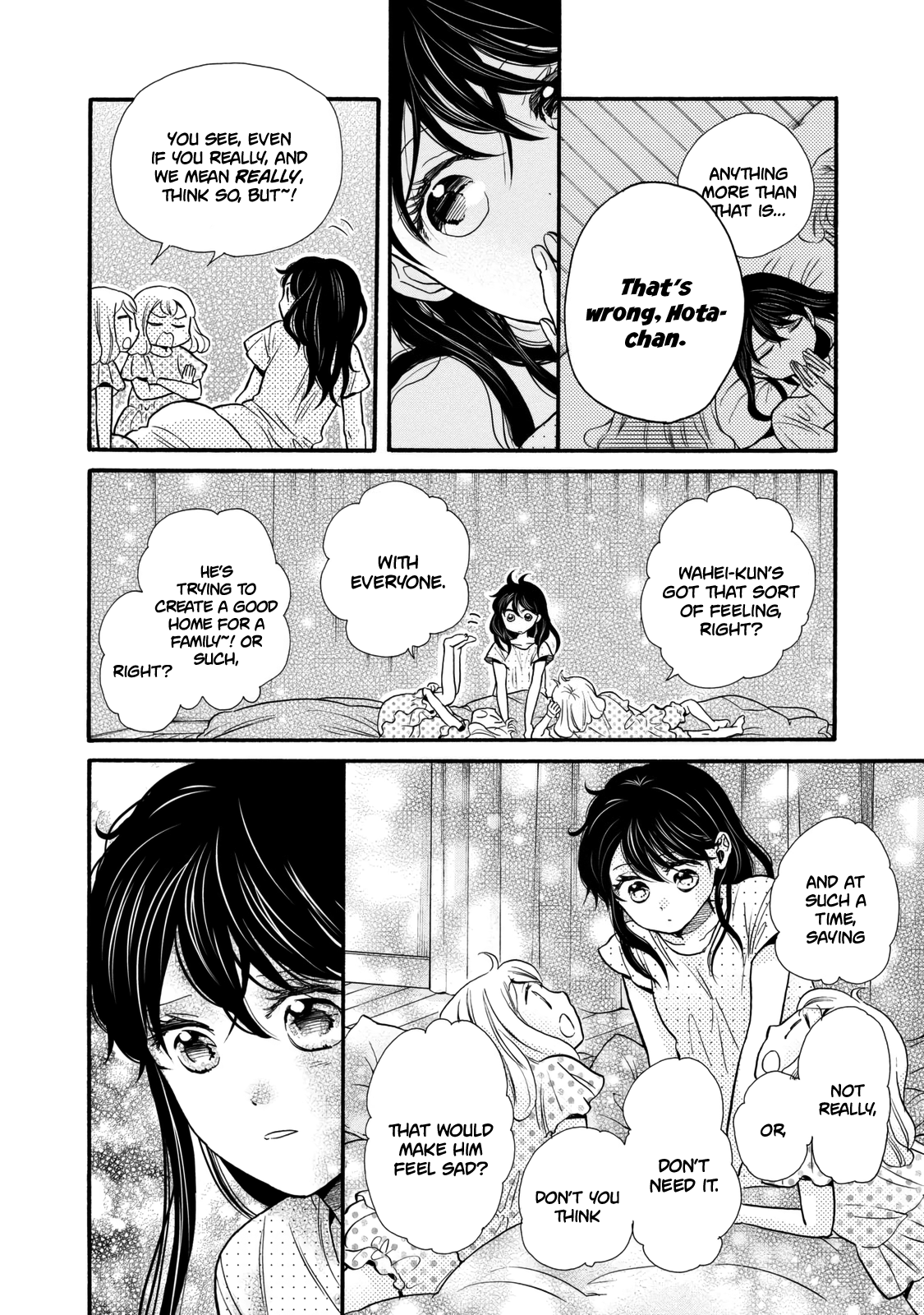 Ohayou Toka Oyasumi Toka Chapter 21 #20