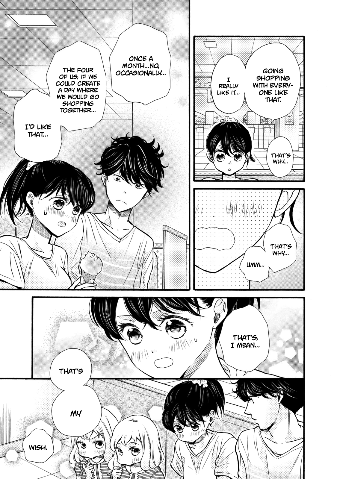 Ohayou Toka Oyasumi Toka Chapter 21 #31