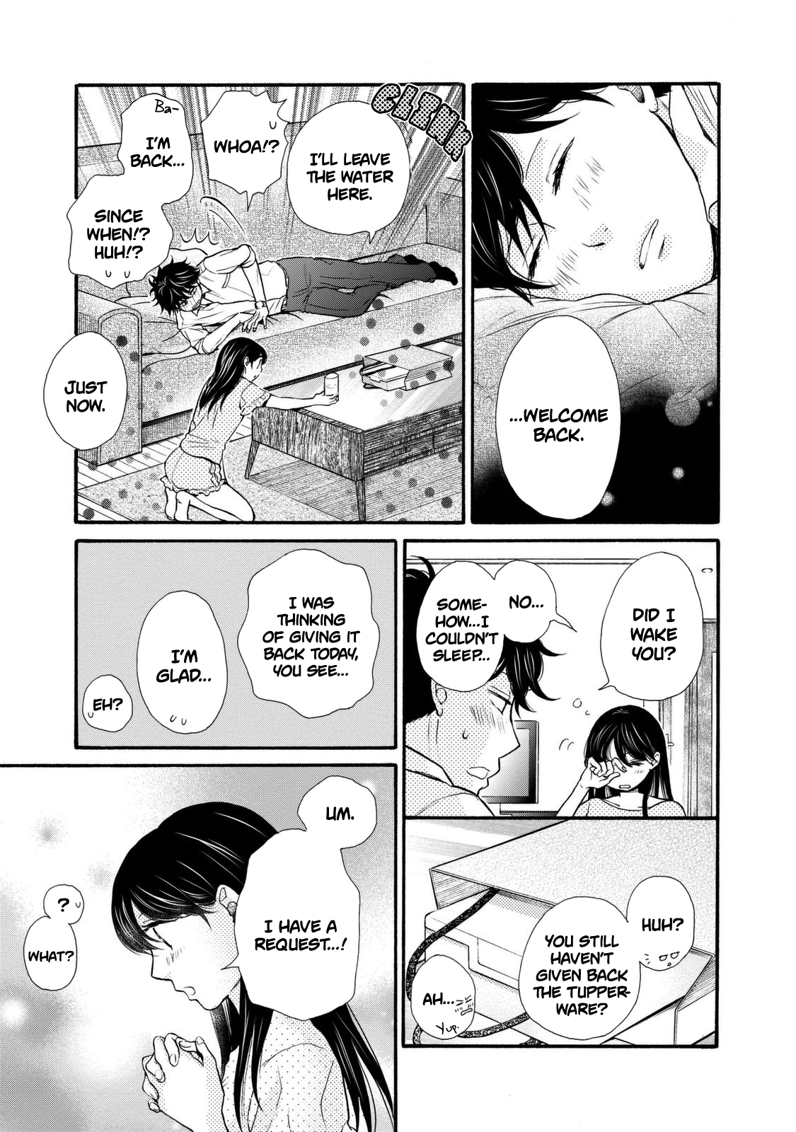 Ohayou Toka Oyasumi Toka Chapter 19 #17