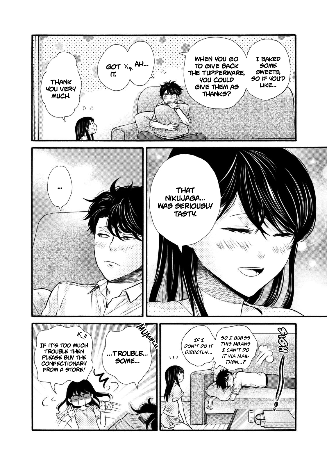 Ohayou Toka Oyasumi Toka Chapter 19 #18