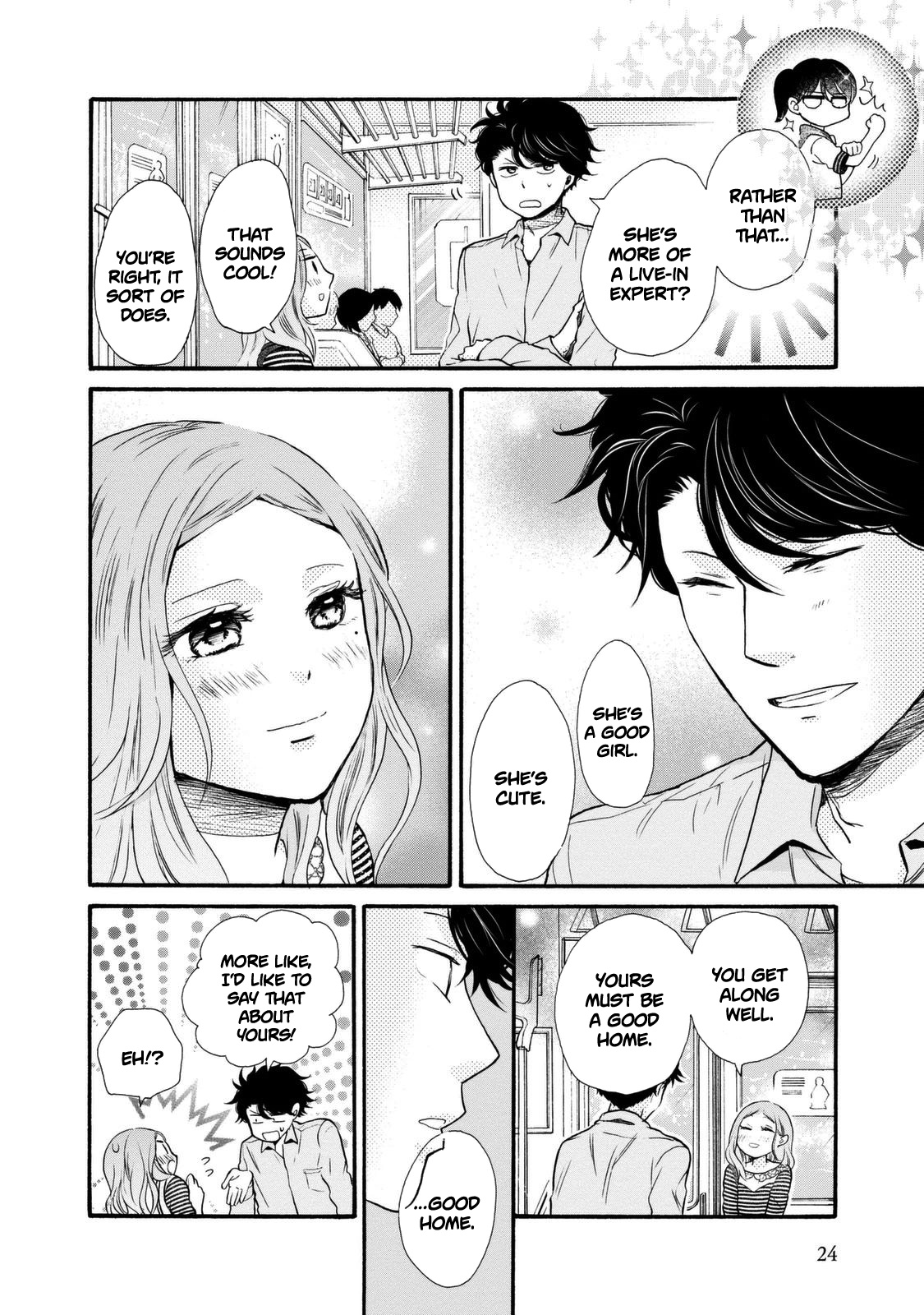 Ohayou Toka Oyasumi Toka Chapter 19 #26