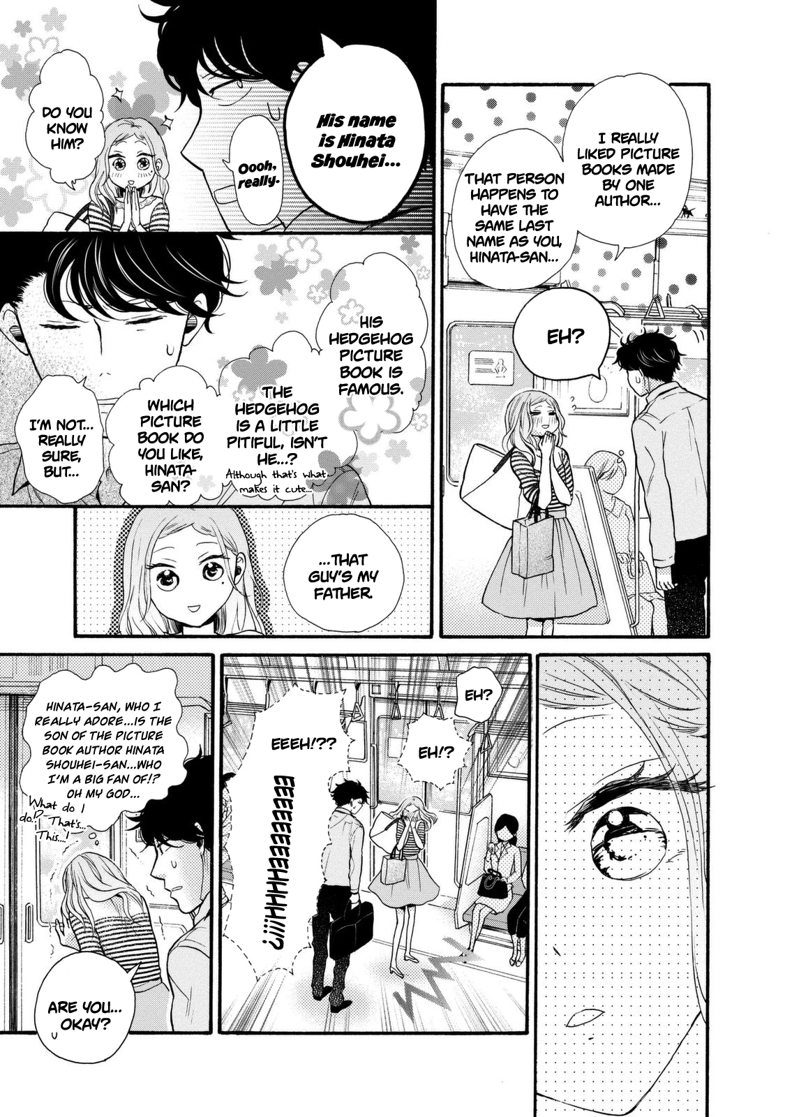 Ohayou Toka Oyasumi Toka Chapter 19 #31