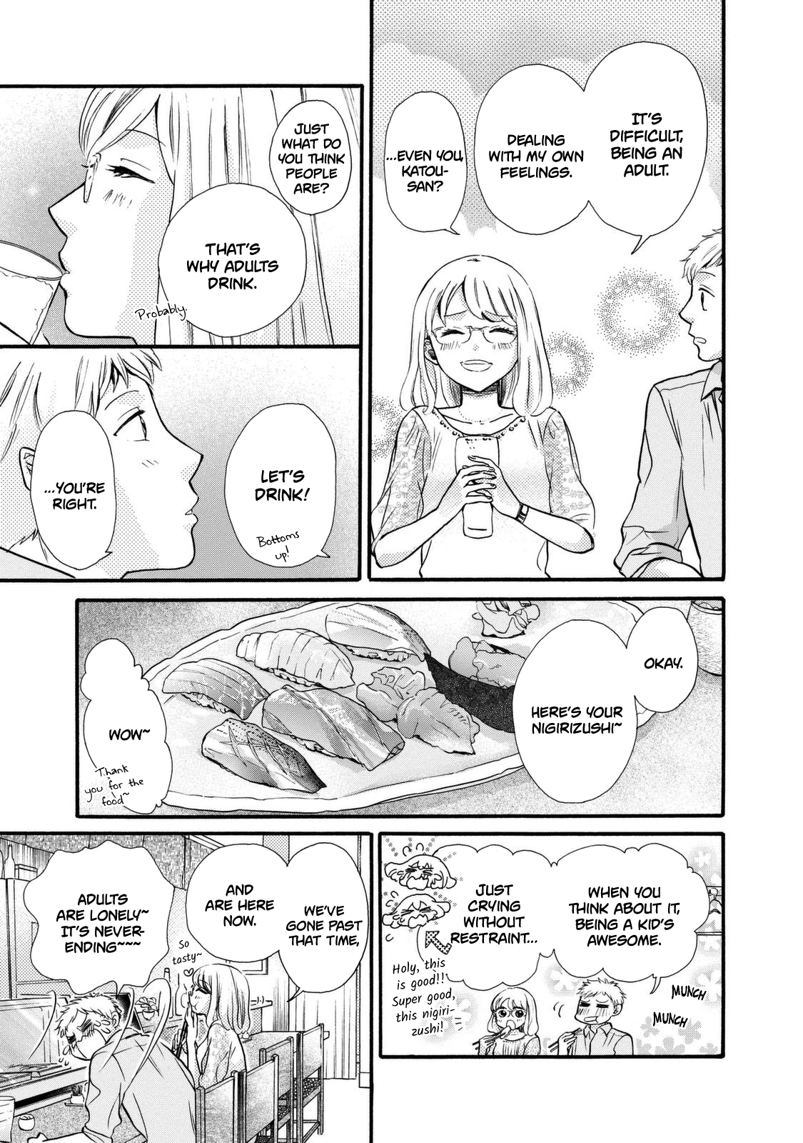 Ohayou Toka Oyasumi Toka Chapter 20 #27