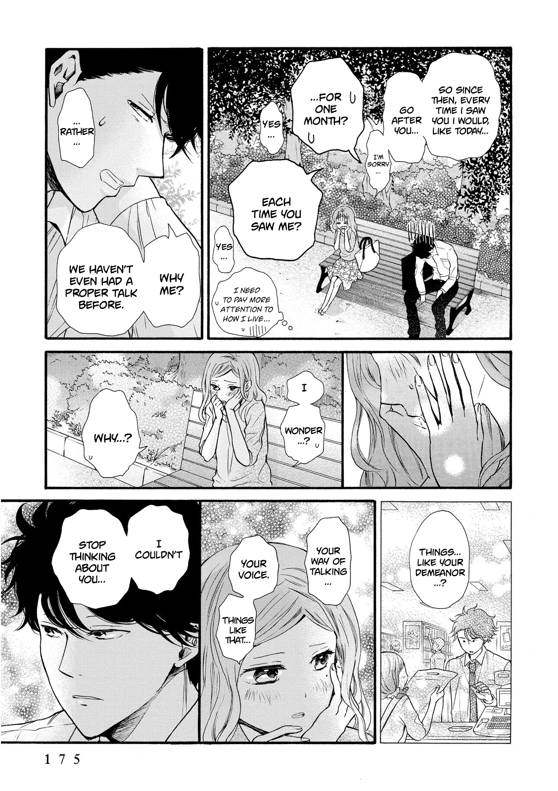 Ohayou Toka Oyasumi Toka Chapter 18 #19