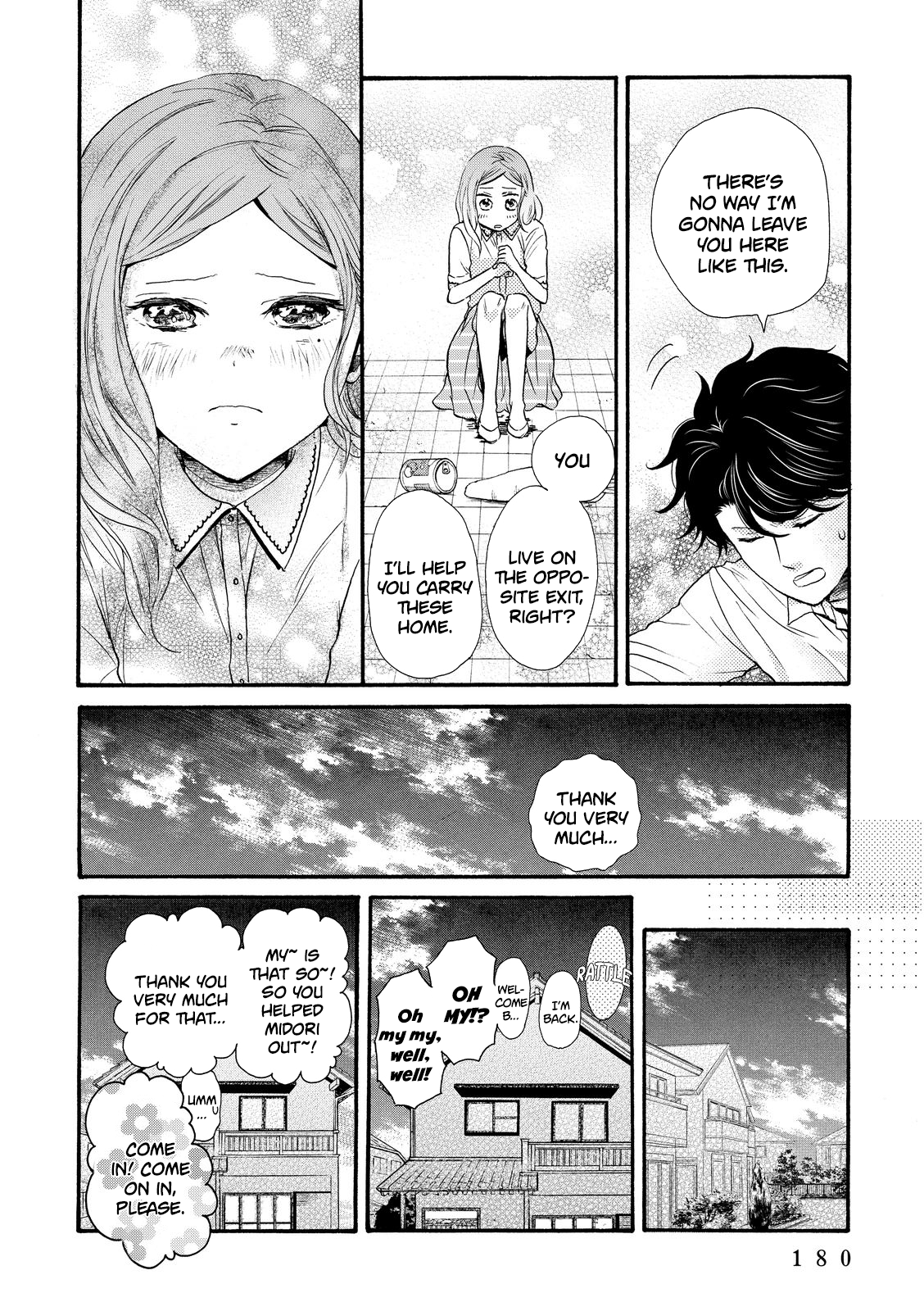 Ohayou Toka Oyasumi Toka Chapter 18 #24